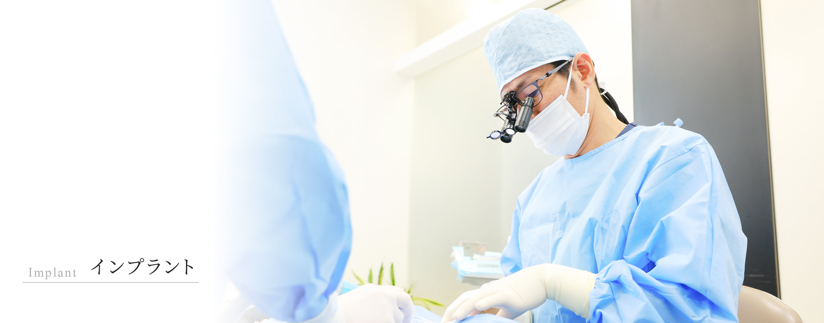 キービジュアル